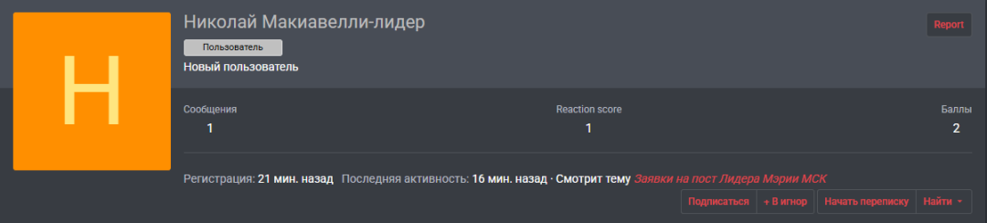 1753418438437.png