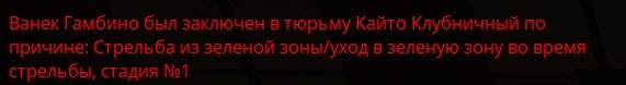 Скриншот-25-07-2025 09_31_35.jpg