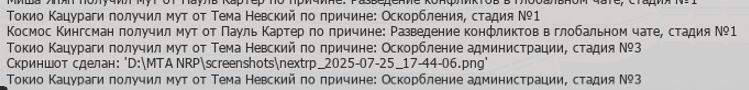 1753458047302.png