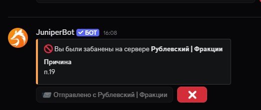 Снимок экрана 2025-07-25 204703.jpg