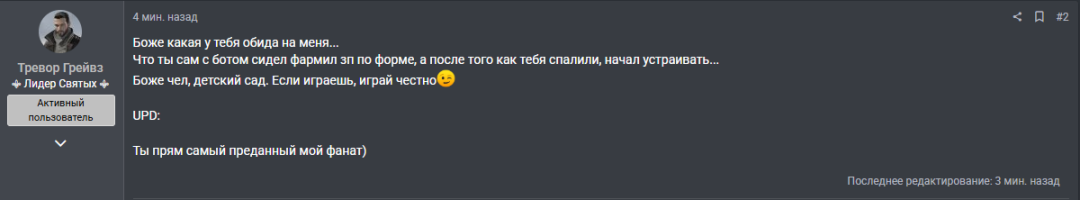 1753514737408.png