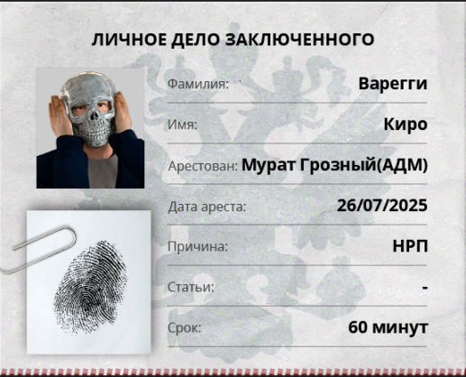 1753518424426.png