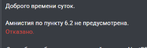 1753526555186.png