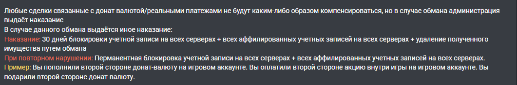 1753527876554.png
