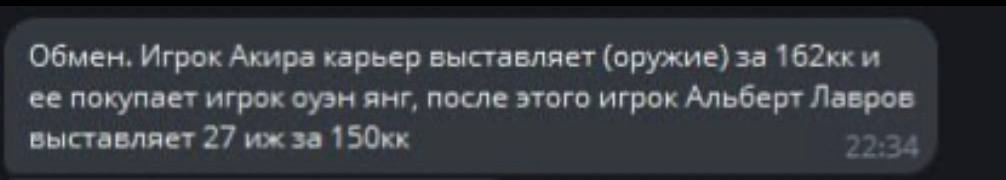 1753529267074.png
