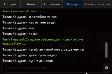 1753532591525.png