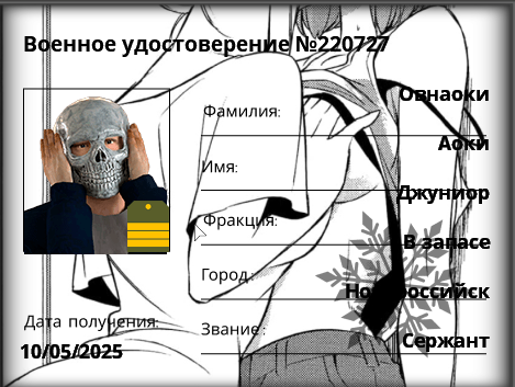 1753539154937.png