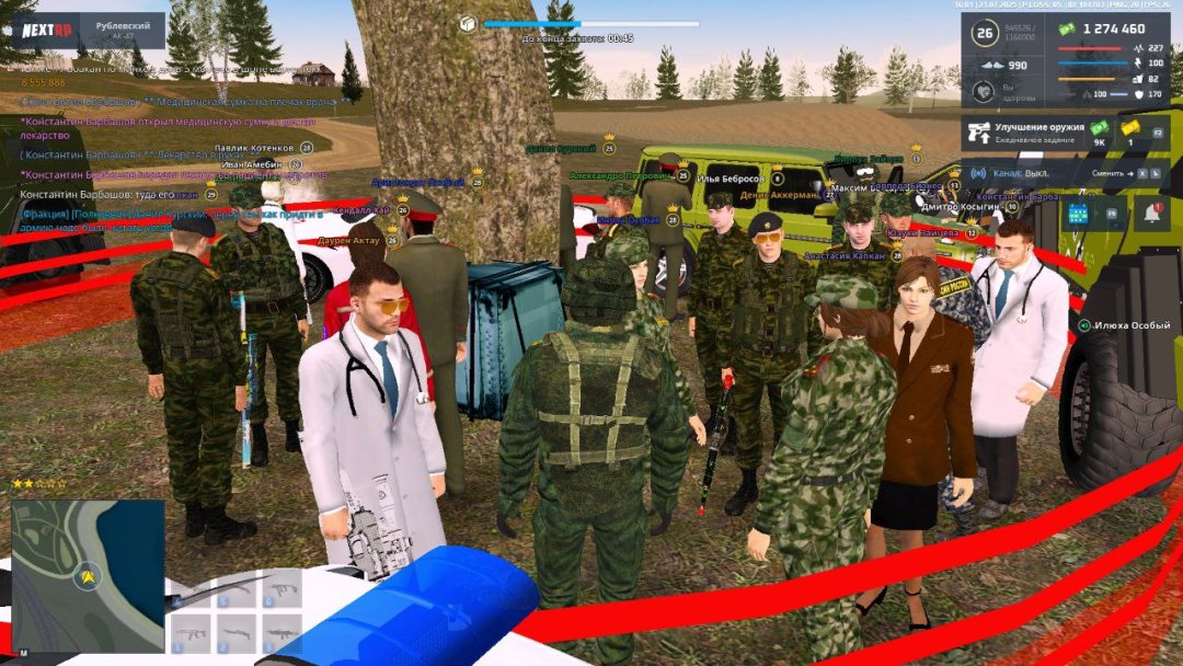 уыады.jpg