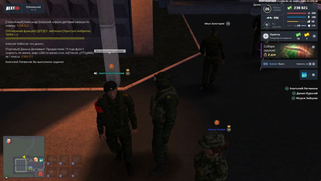 ьодл.jpg