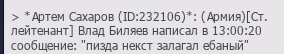 1753544129439.png