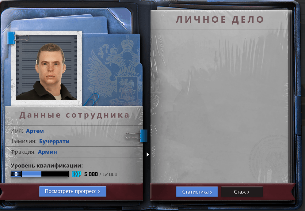 1753558956255.png