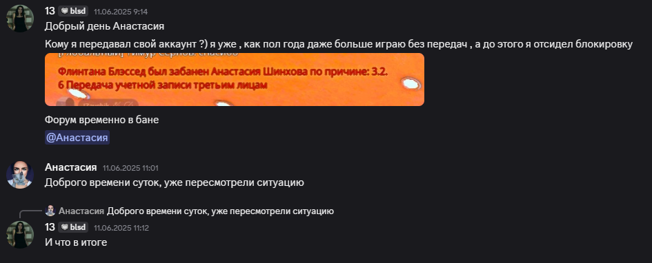 1753608169665.png