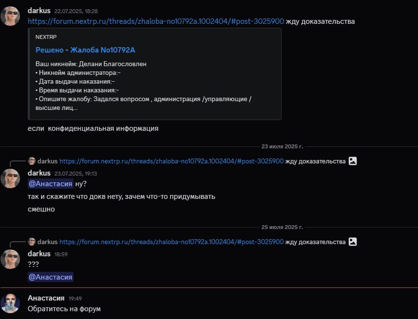 1753609347130.png