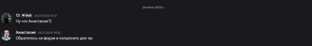1753609394235.png