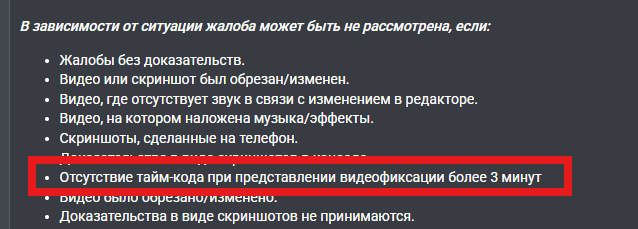 1753613275896.png