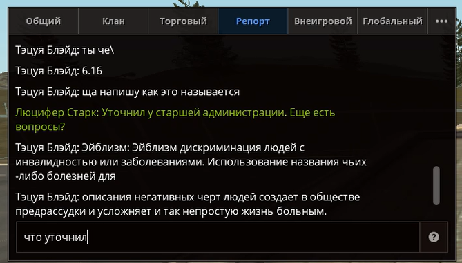 1753618118630.png