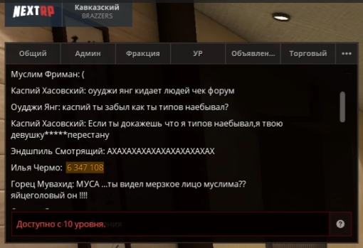 1753635417442.png