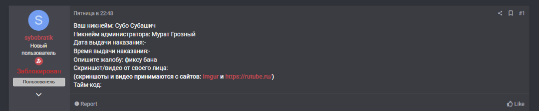 Screenshot_18.png