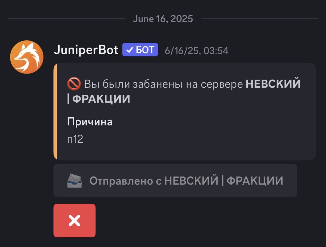 IMG_3489.jpeg
