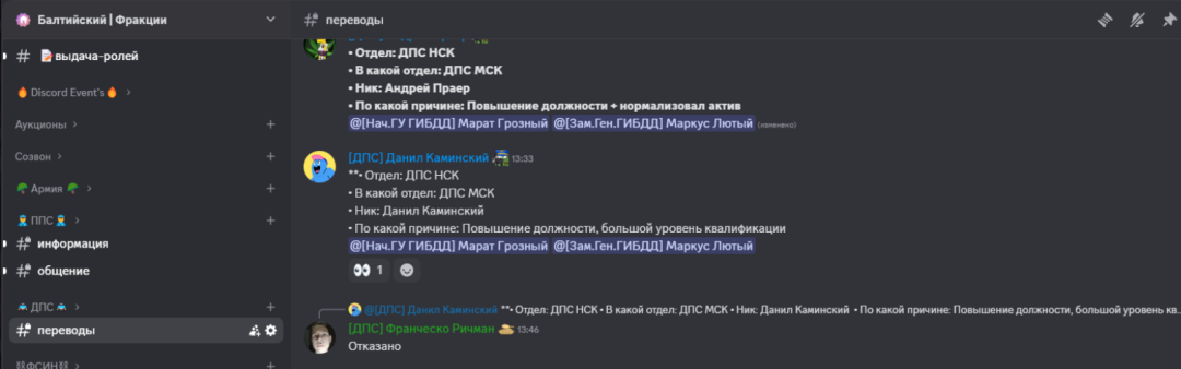 1753666516305.png