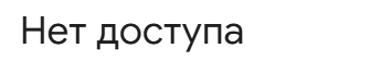 1753672285172.png