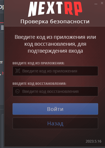 2025-07-28_14-03-03.png