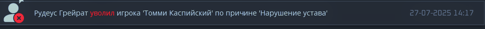 1753712254524.png