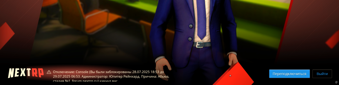 1753718224285.png