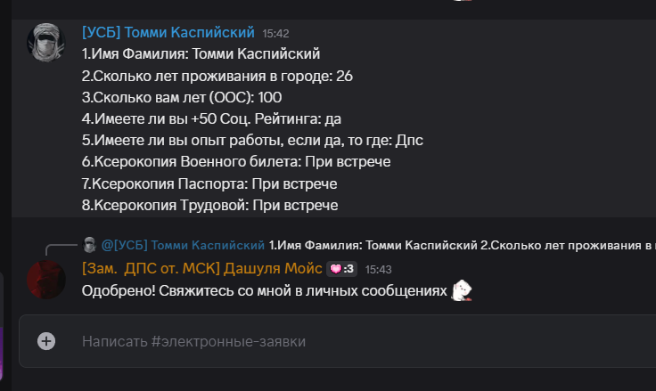 1753720193333.png