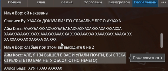 1753741875279.png