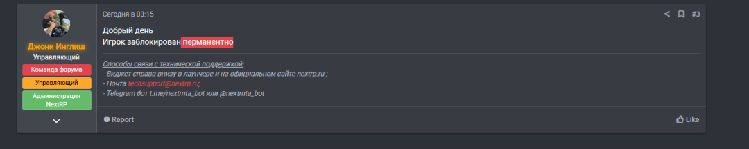 2025-07-29_11-47-45.png