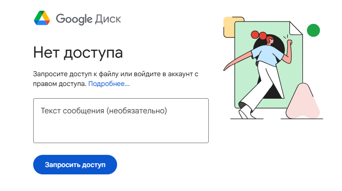 1753781340085.png