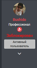 1753783863424.png