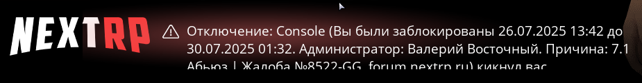 1753789710252.png