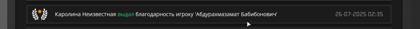 1753791658766.png