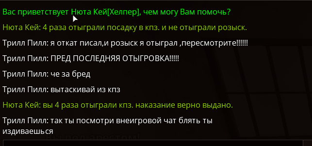 1753792666598.png
