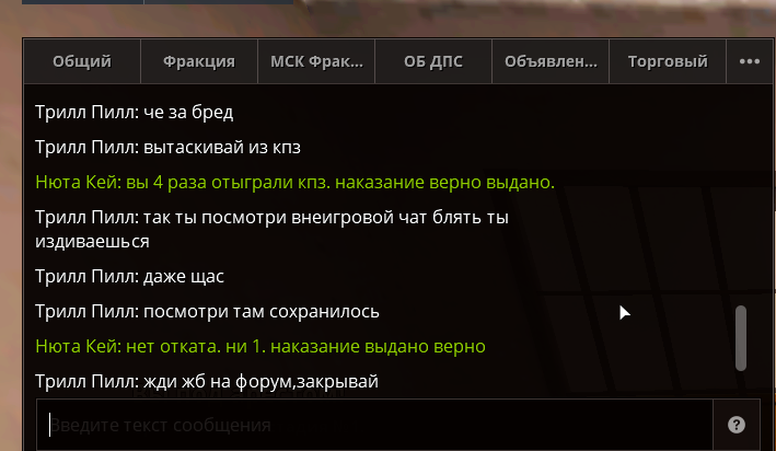 1753792681231.png