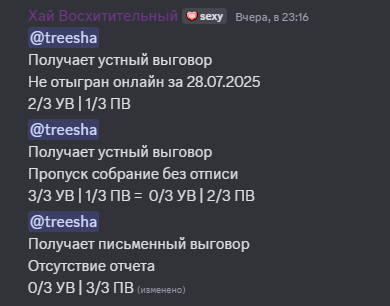 1753796271469.png