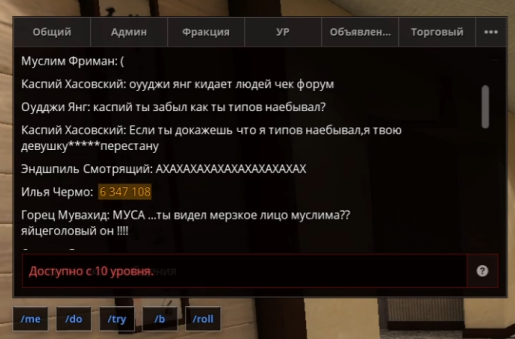 1753797124817.png