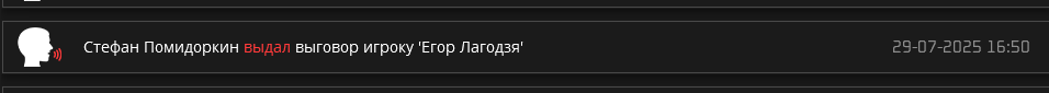 NEXTRP 29.07.2025 20_57_37.png