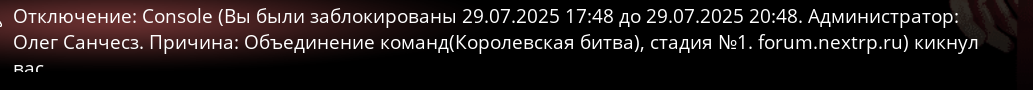 1753804147237.png