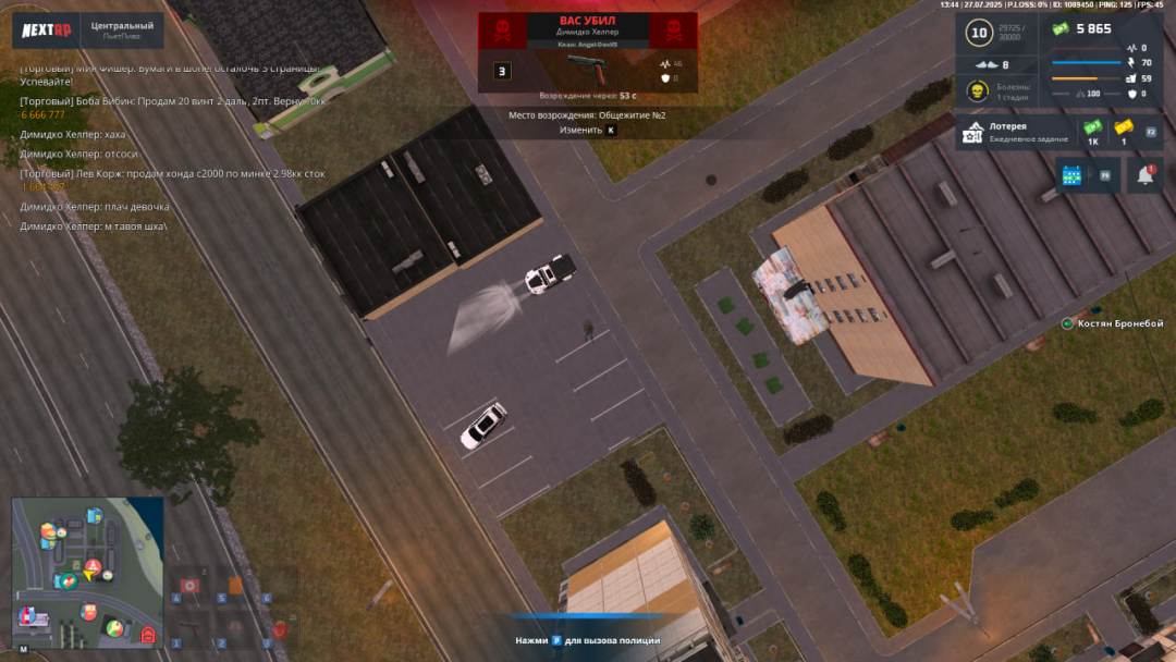 313032-85d25bd2bd40c2a6a76a3457bcff7f72.png