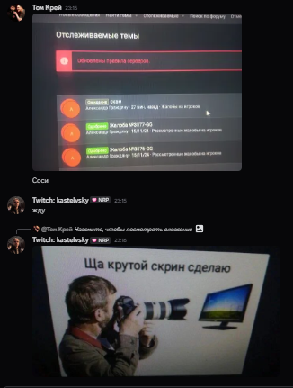 1753820197039.png