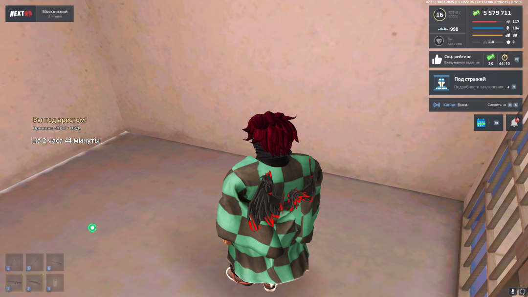 1753830952930.png