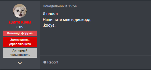 1753840643361.png