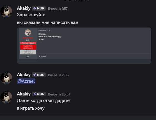 1753840654754.png