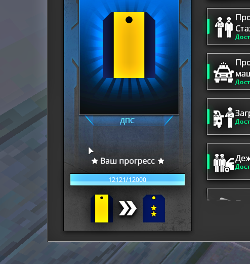 Снимок экрана 2025-07-30 200657.png