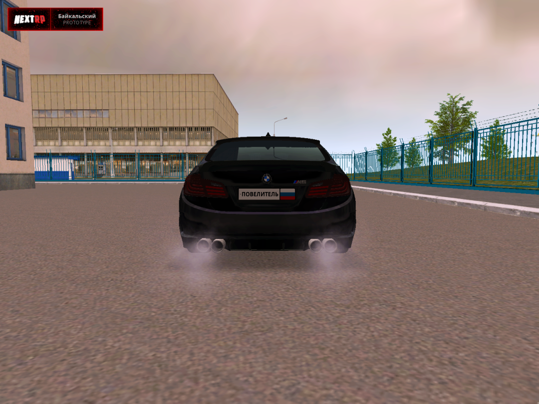 nextrp_2025-07-30_13-54-52.png