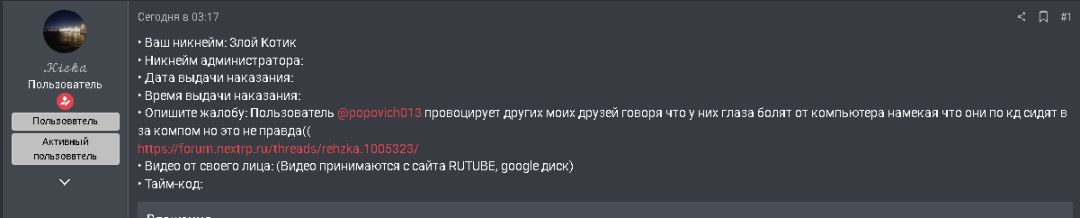 1753890151215.png