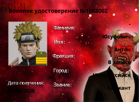 1753897277558.png